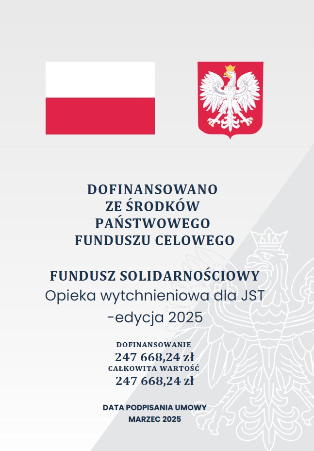 plakat 2025 II